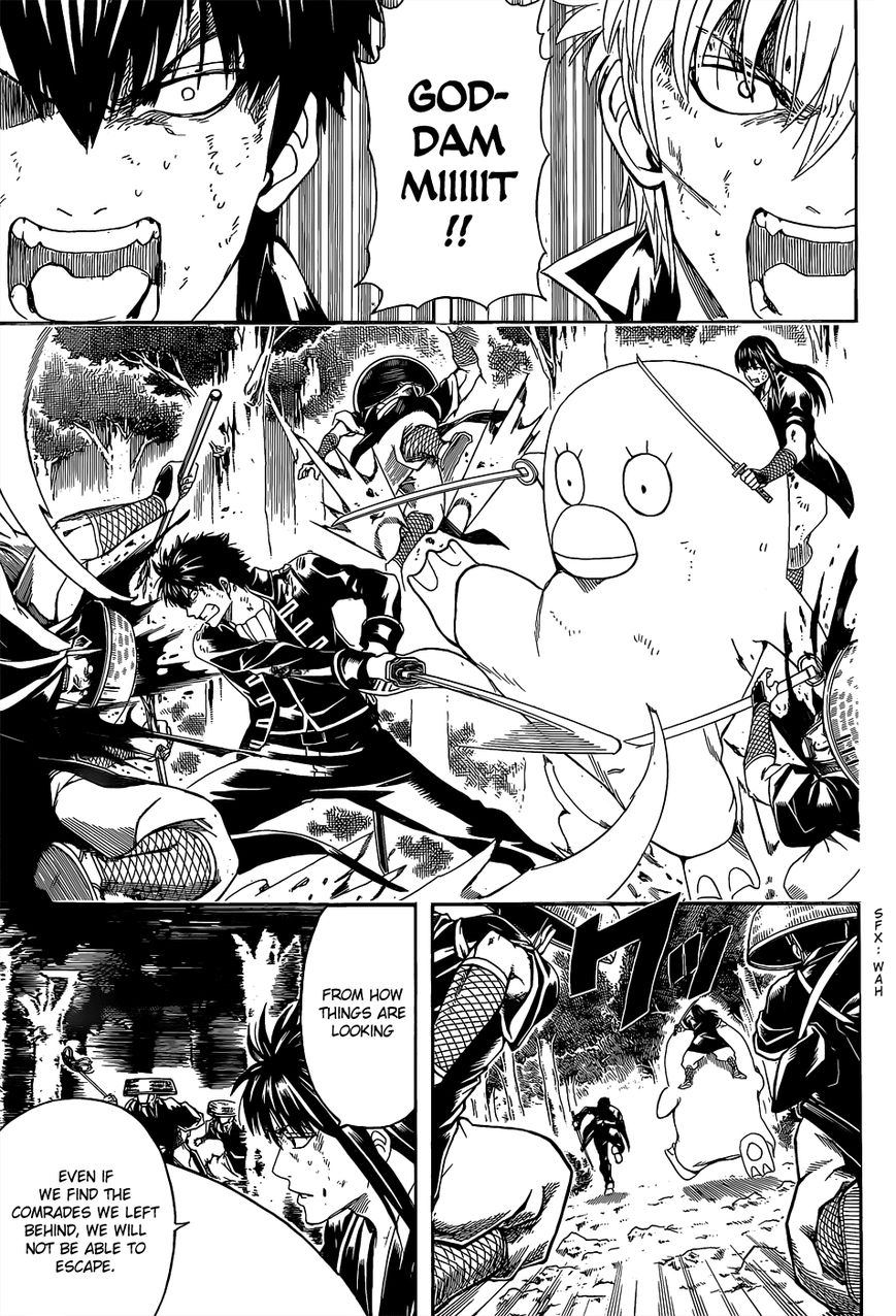 Gintama Chapter 545 page 13 - Chapter 545 : Karma
