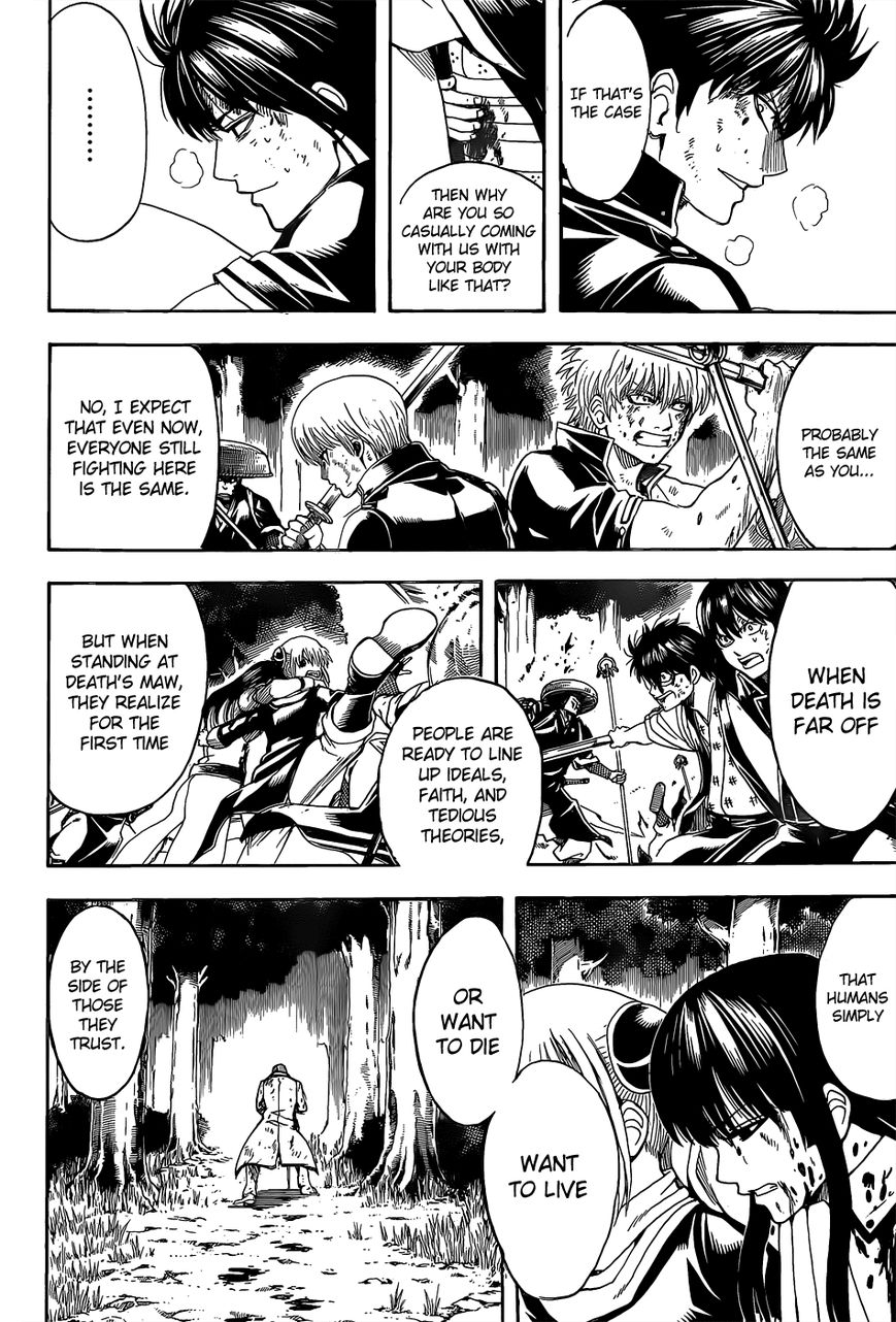 Gintama Chapter 545 page 14 - Chapter 545 : Karma