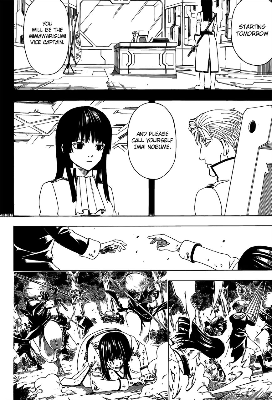 Gintama Chapter 545 page 16 - Chapter 545 : Karma
