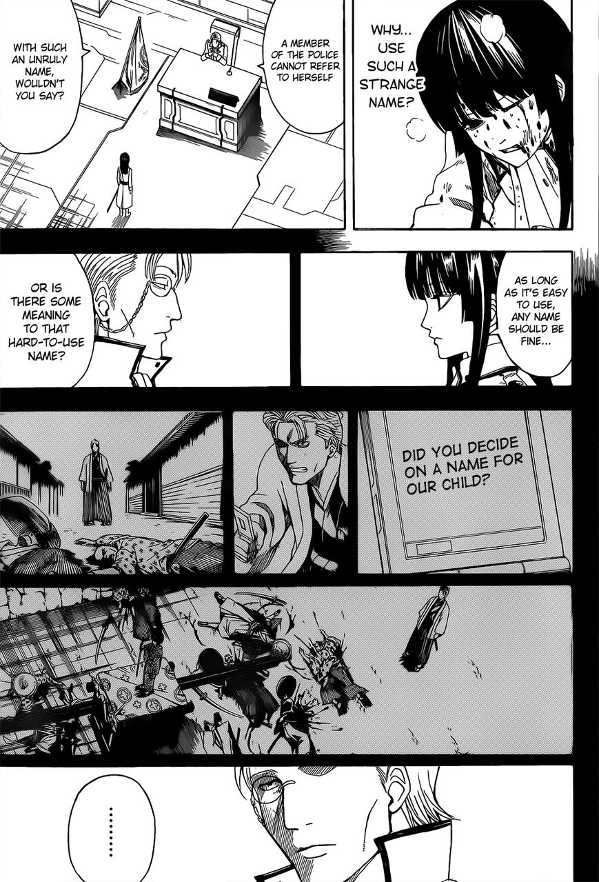 Gintama Chapter 545 page 17 - Chapter 545 : Karma