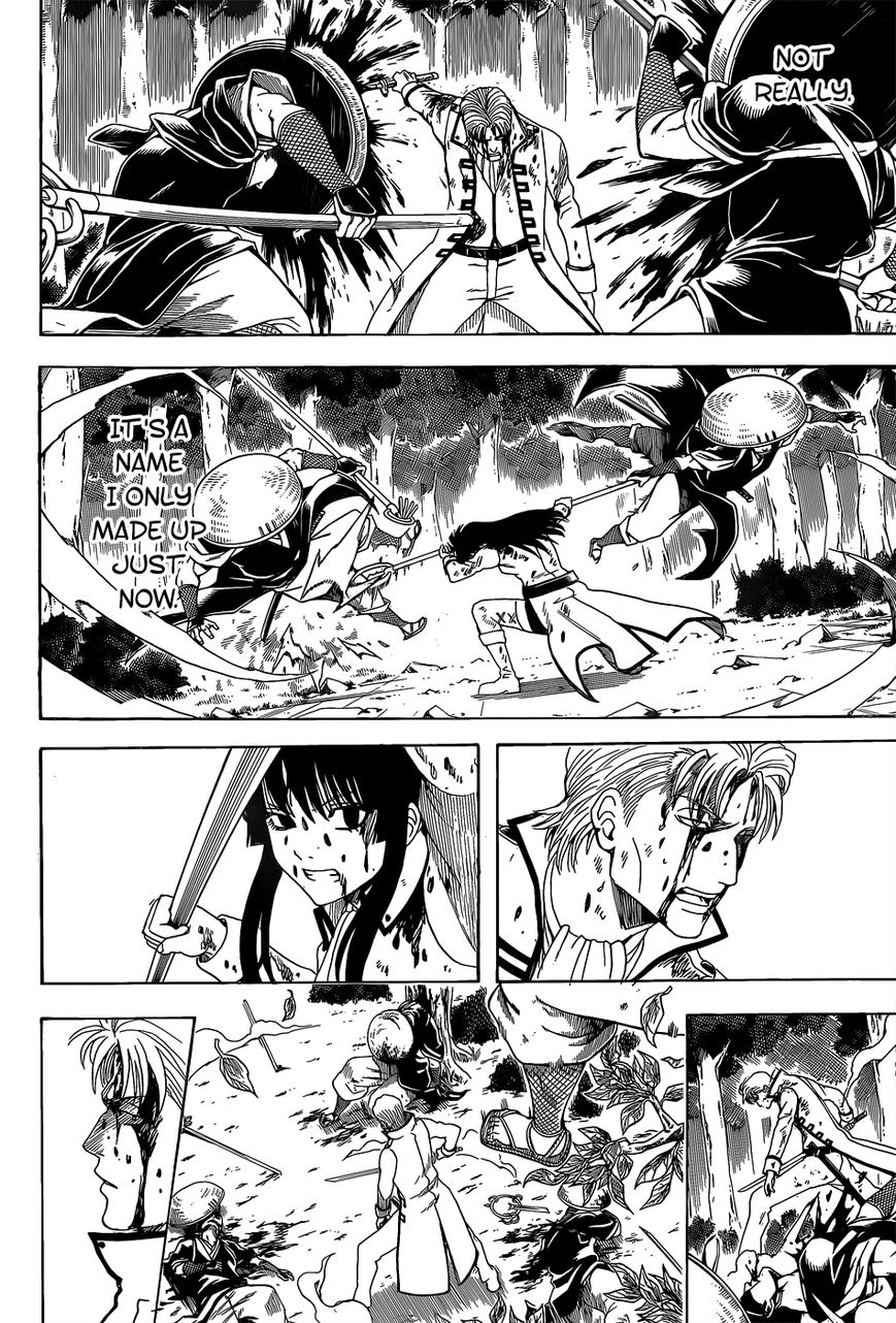 Gintama Chapter 545 page 18 - Chapter 545 : Karma