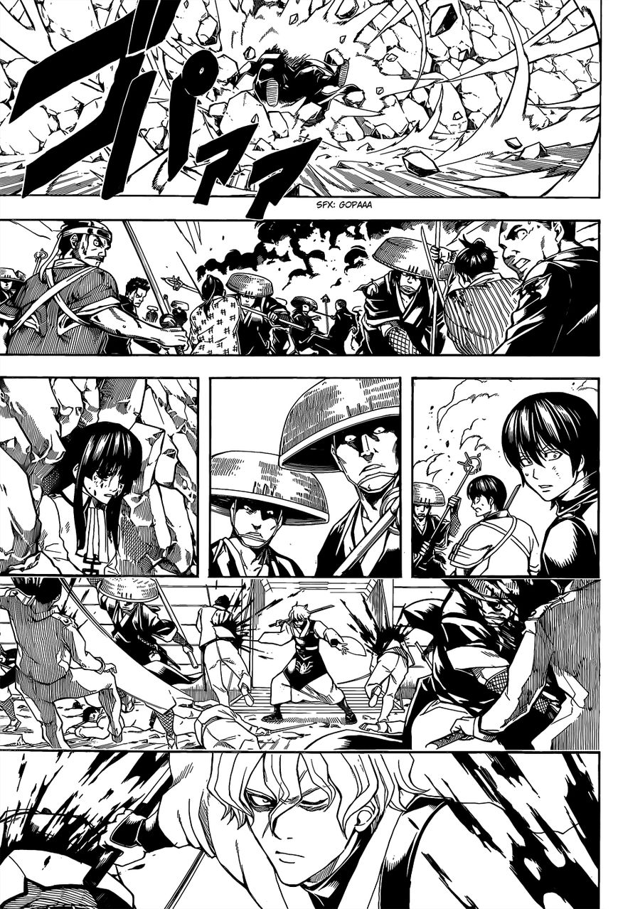 Gintama Chapter 545 page 3 - Chapter 545 : Karma