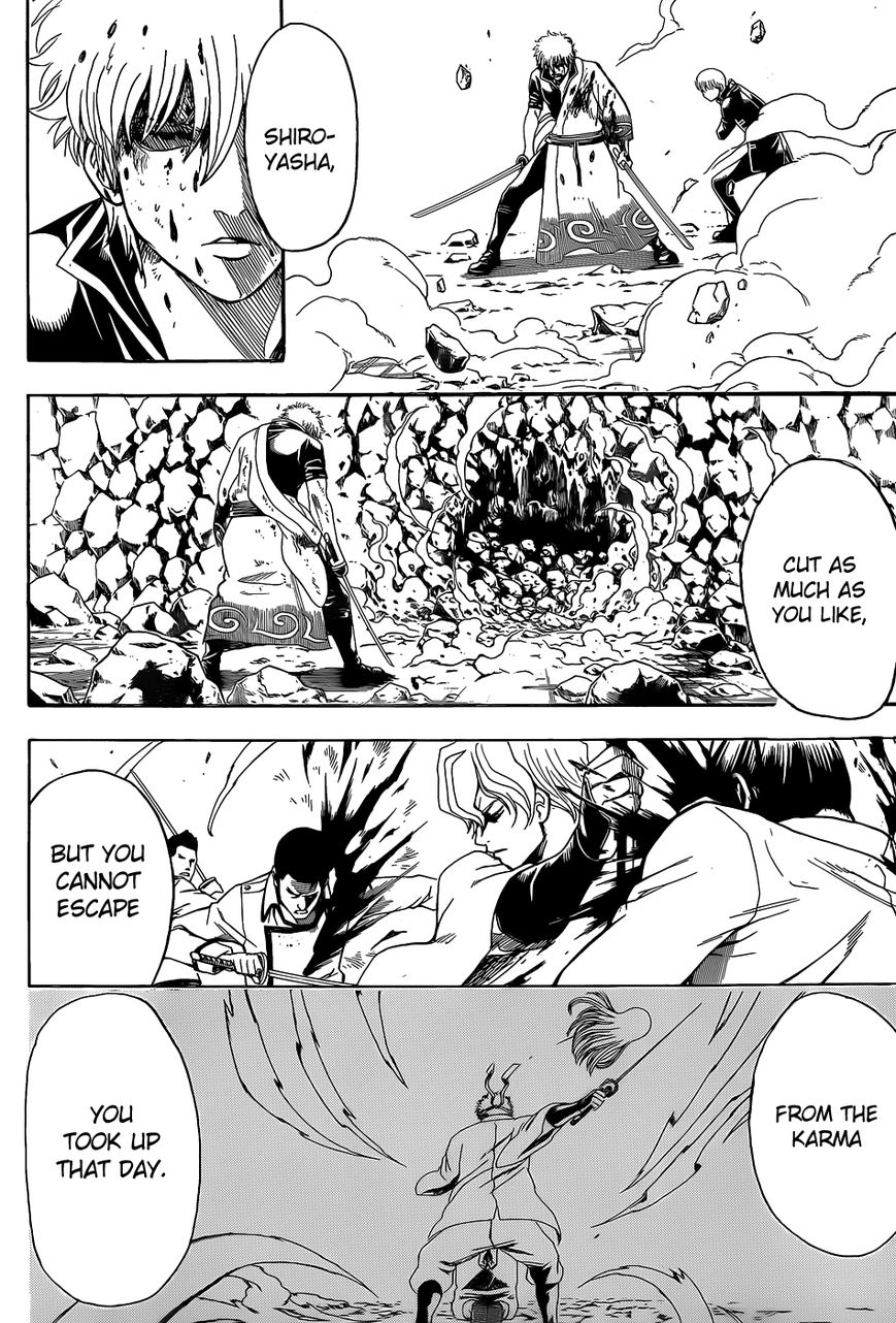 Gintama Chapter 545 page 4 - Chapter 545 : Karma