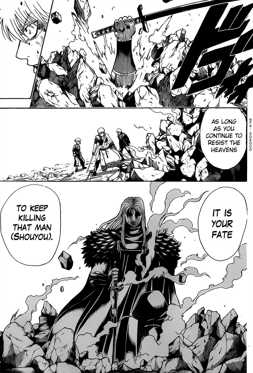 Gintama Chapter 545 page 5 - Chapter 545 : Karma