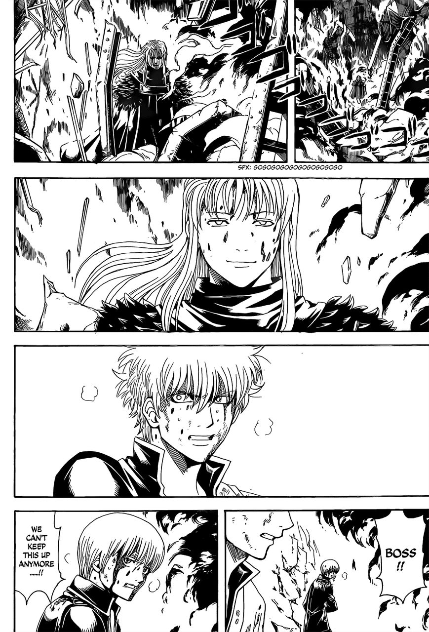 Gintama Chapter 545 page 8 - Chapter 545 : Karma