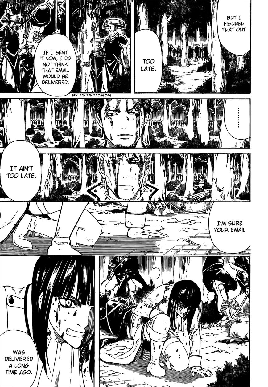 Gintama Chapter 546 page 11 - Chapter 546 : Last Address