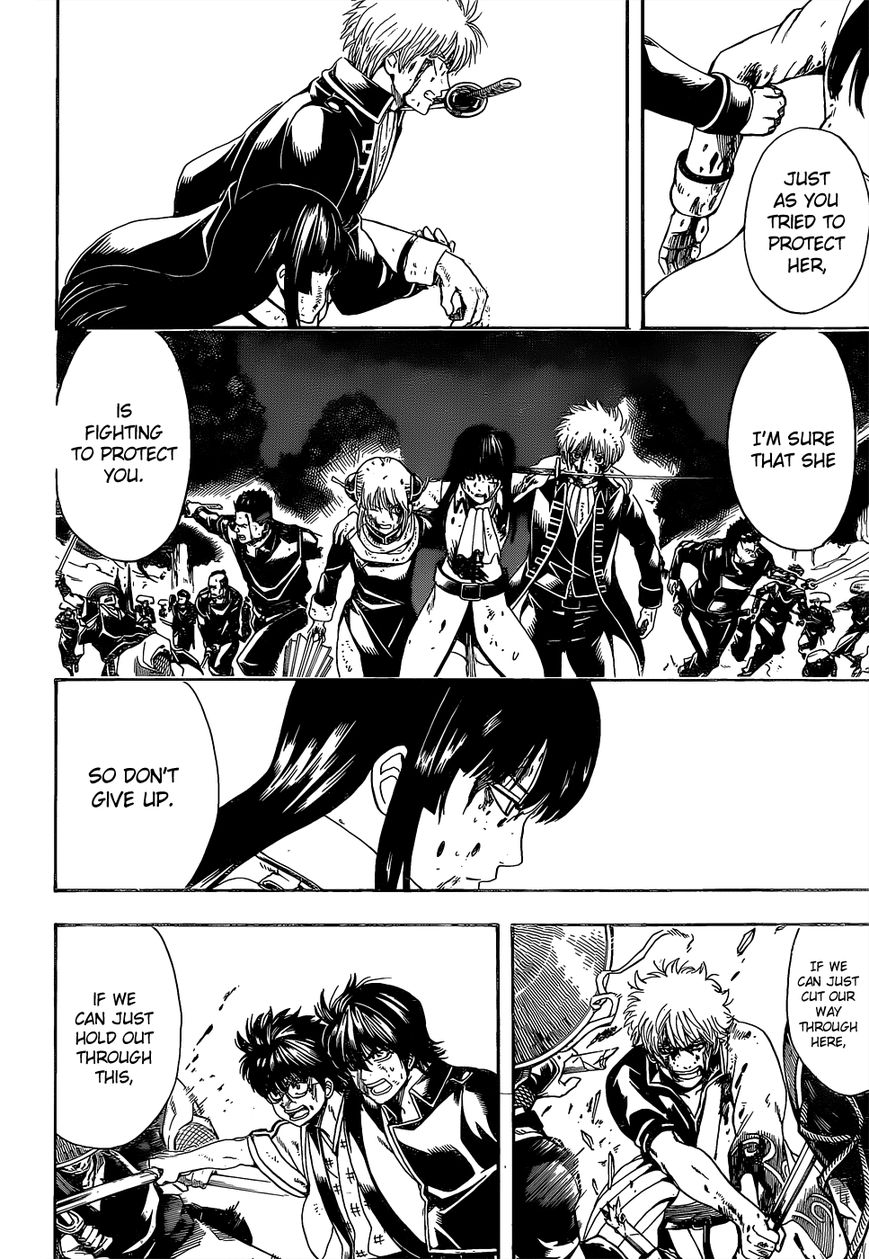 Gintama Chapter 546 page 12 - Chapter 546 : Last Address