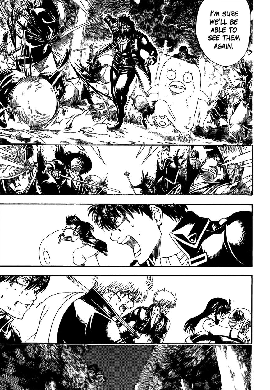 Gintama Chapter 546 page 13 - Chapter 546 : Last Address