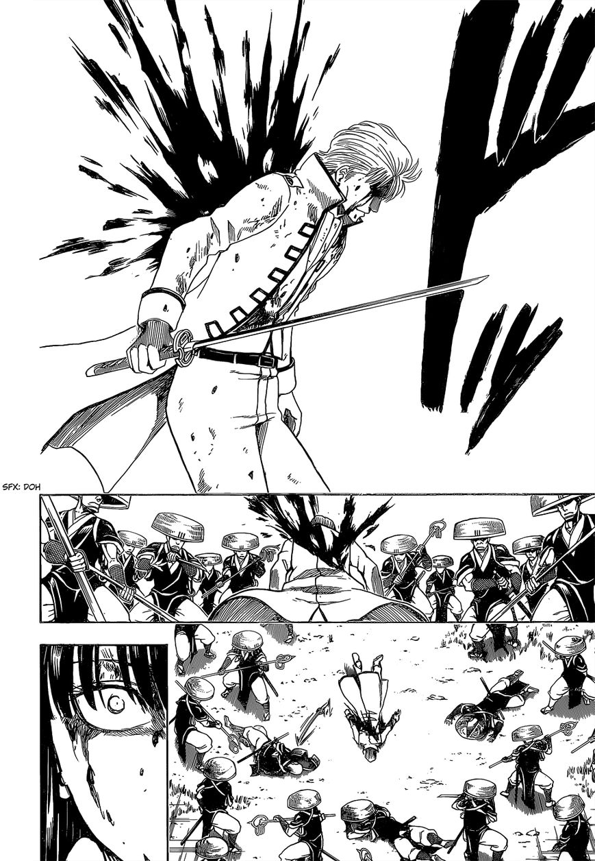 Gintama Chapter 546 page 16 - Chapter 546 : Last Address