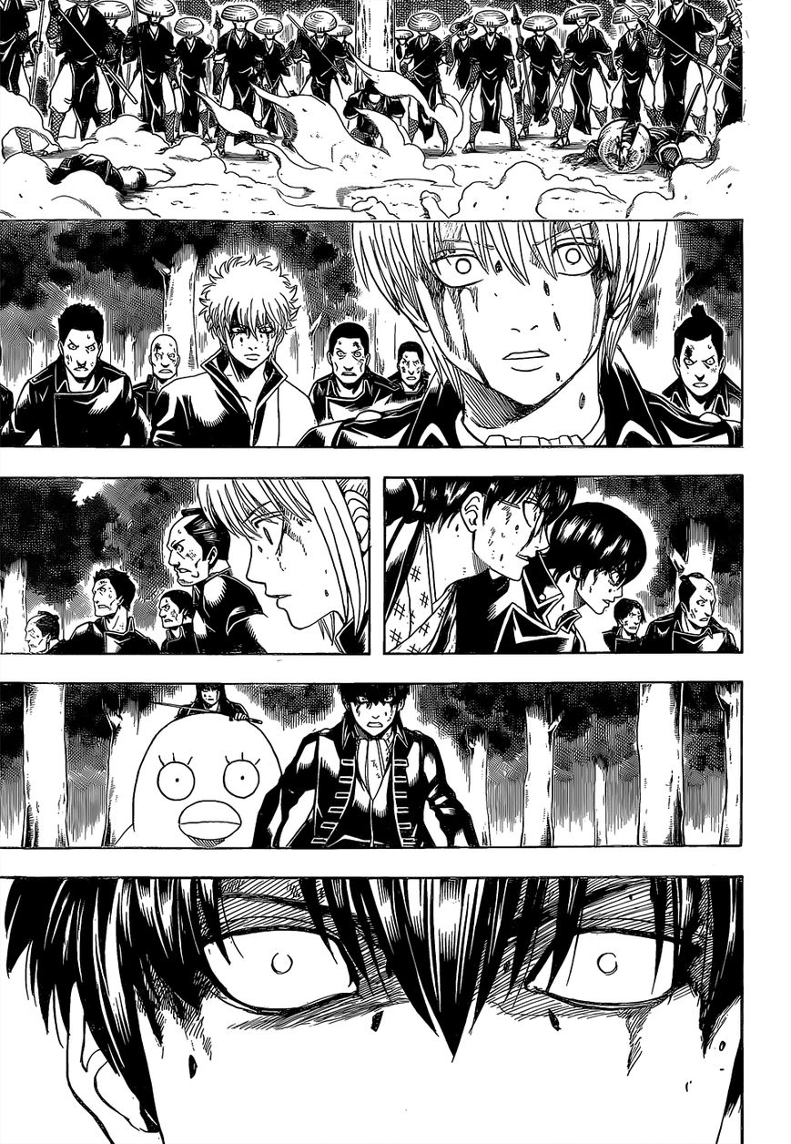Gintama Chapter 546 page 17 - Chapter 546 : Last Address