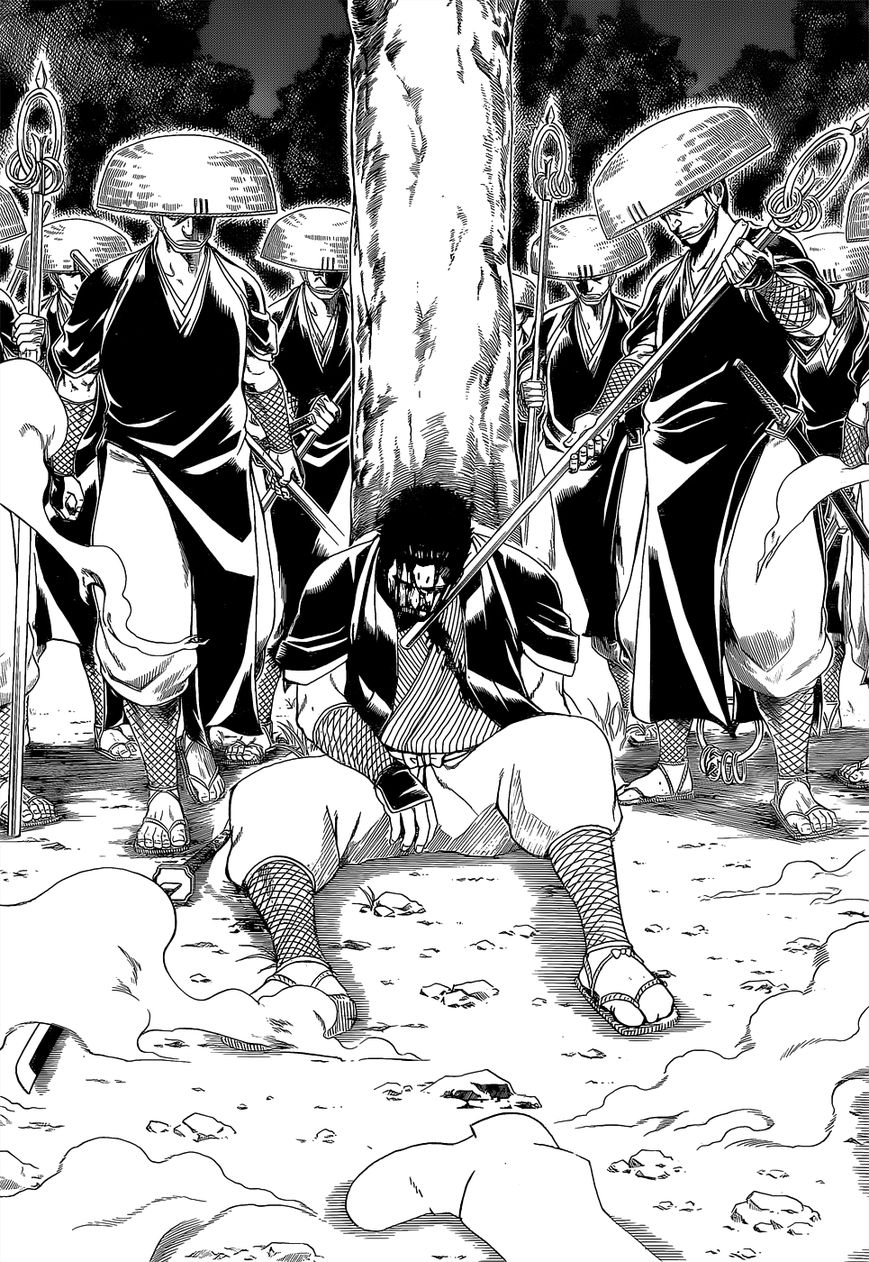 Gintama Chapter 546 page 18 - Chapter 546 : Last Address