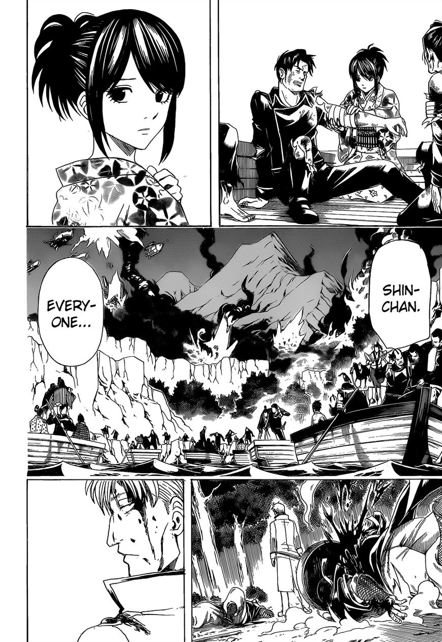 Gintama Chapter 546 page 2 - Chapter 546 : Last Address
