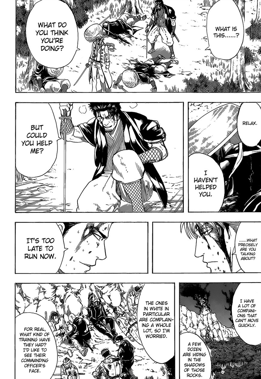 Gintama Chapter 546 page 4 - Chapter 546 : Last Address