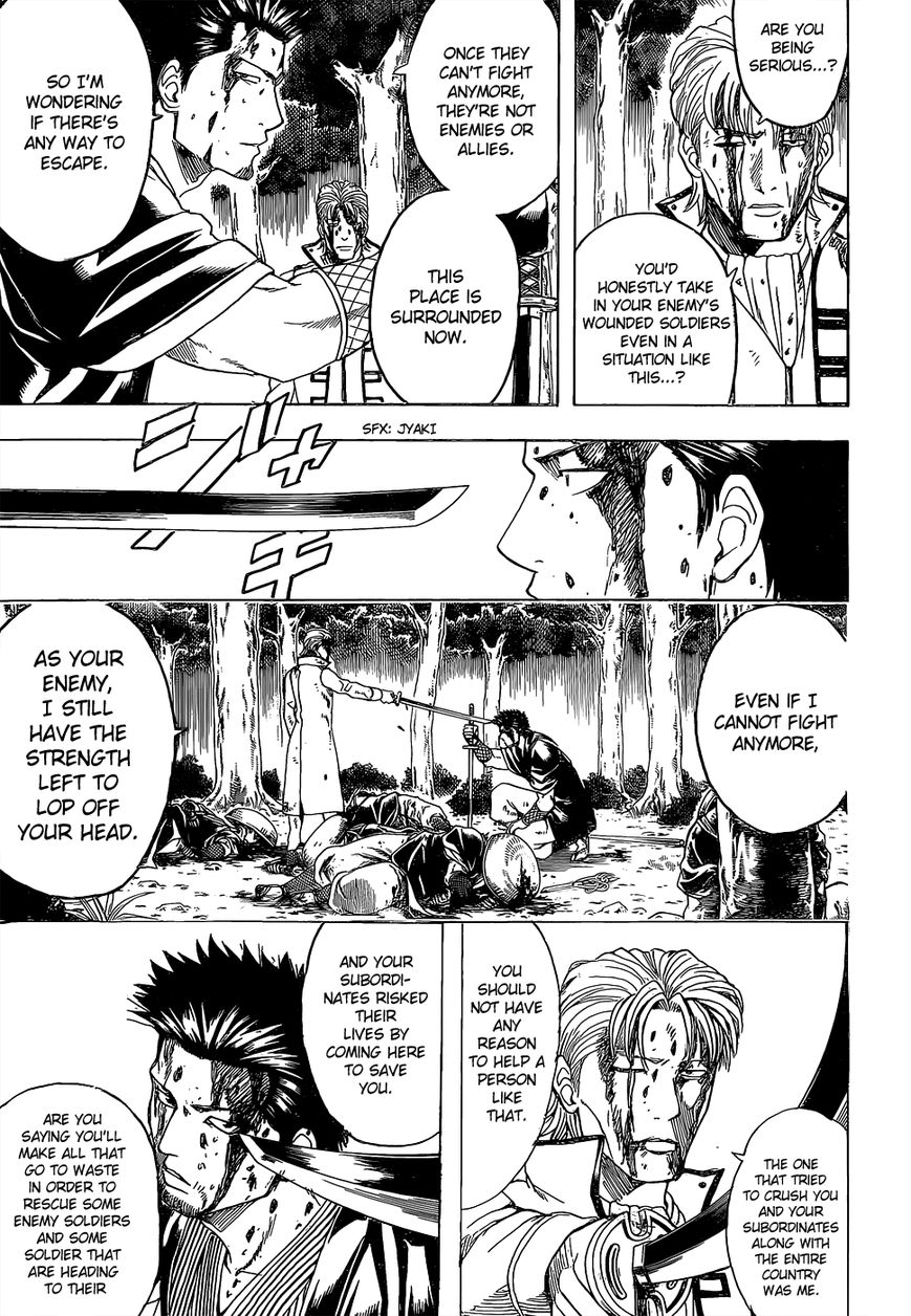 Gintama Chapter 546 page 5 - Chapter 546 : Last Address