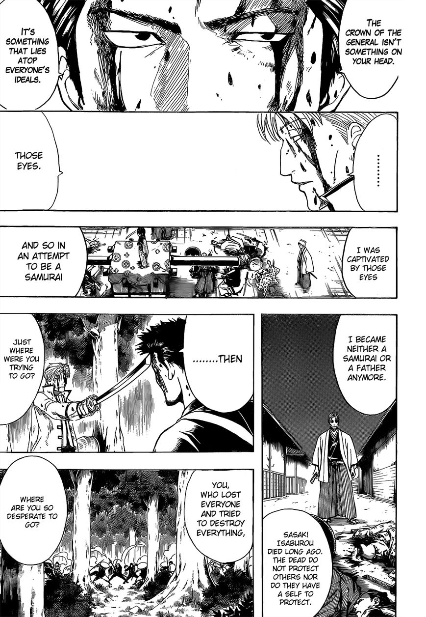 Gintama Chapter 546 page 7 - Chapter 546 : Last Address