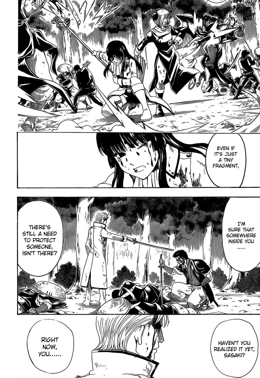 Gintama Chapter 546 page 8 - Chapter 546 : Last Address