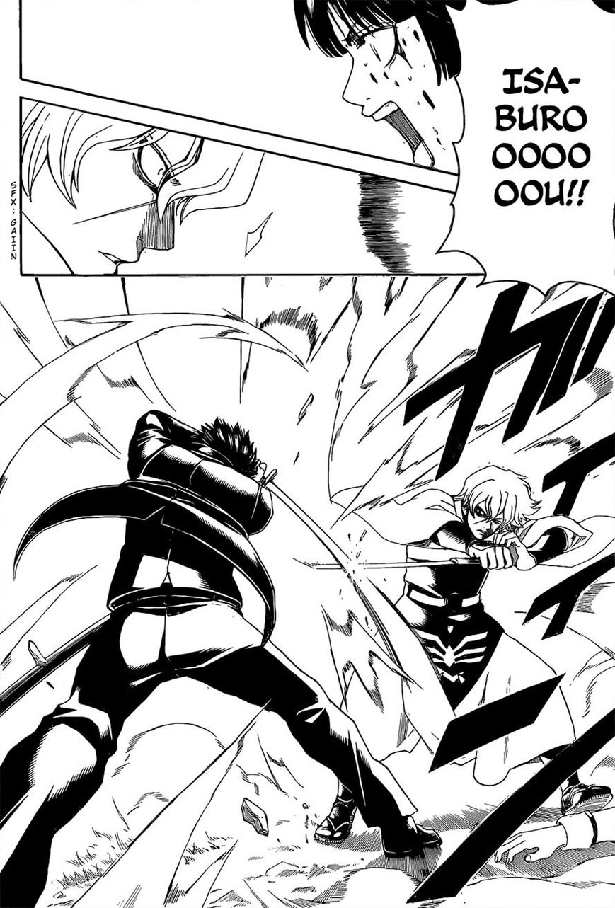 Gintama Chapter 547 page 14 - Chapter 547 : Mistake