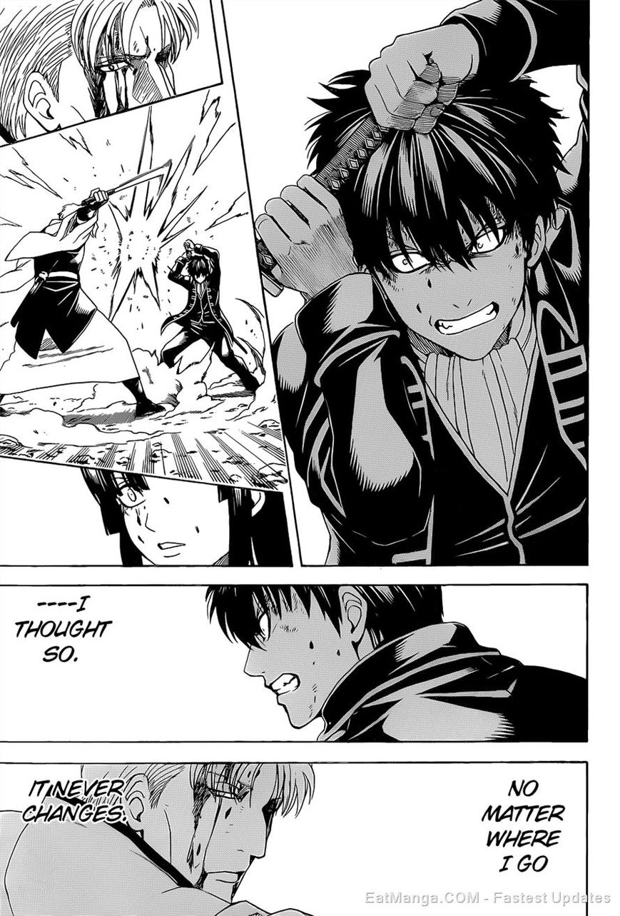Gintama Chapter 547 page 15 - Chapter 547 : Mistake