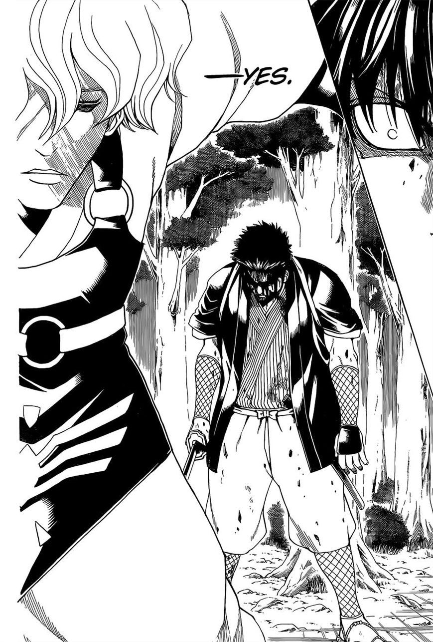 Gintama Chapter 547 page 18 - Chapter 547 : Mistake