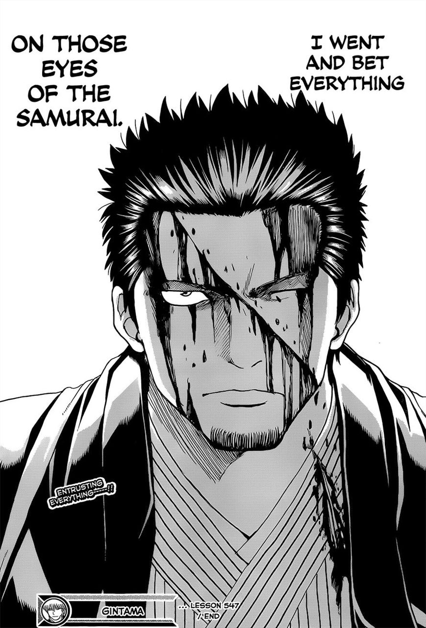 Gintama Chapter 547 page 19 - Chapter 547 : Mistake