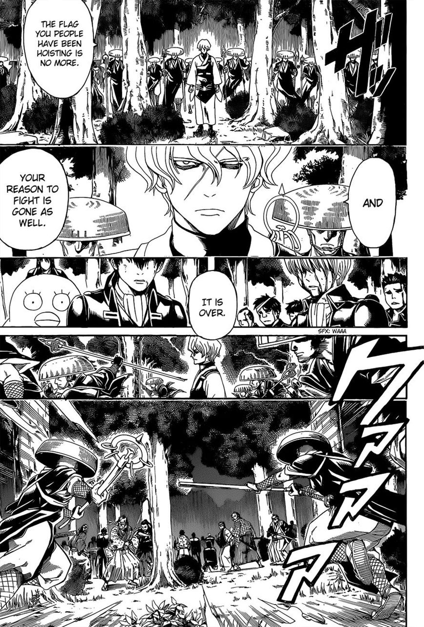 Gintama Chapter 547 page 3 - Chapter 547 : Mistake