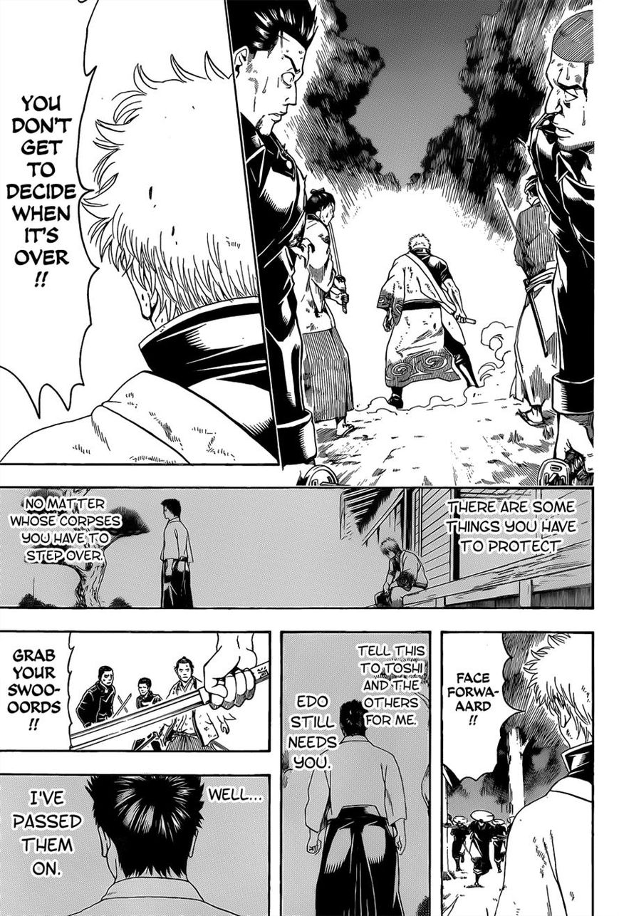 Gintama Chapter 547 page 5 - Chapter 547 : Mistake