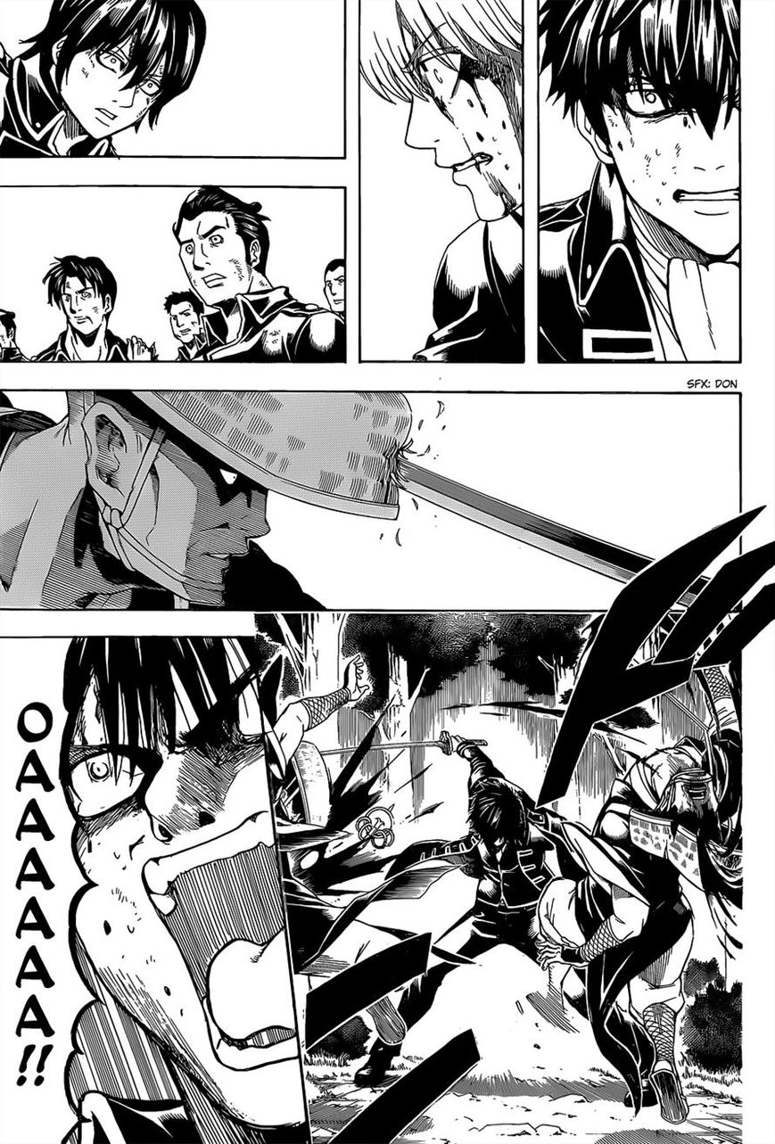 Gintama Chapter 547 page 7 - Chapter 547 : Mistake