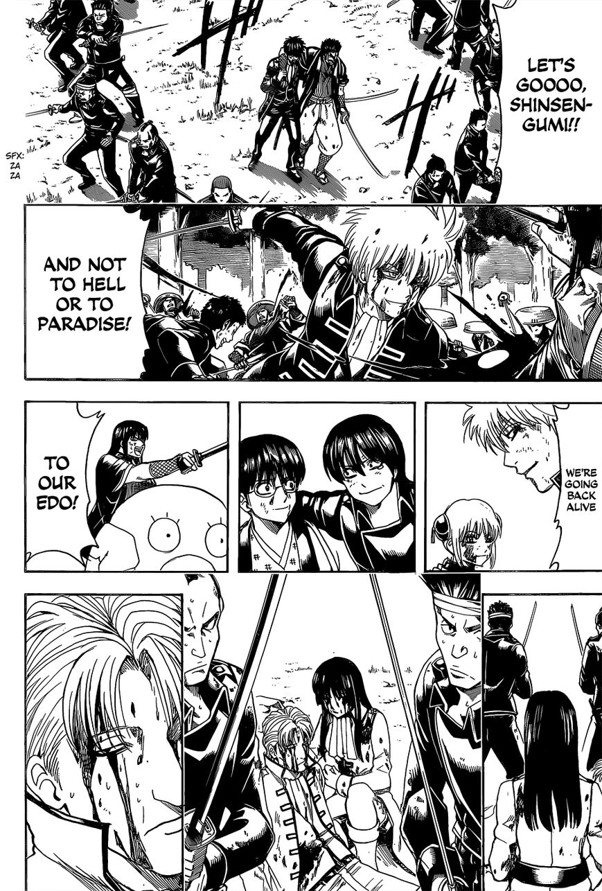 Gintama Chapter 548 page 11 - Chapter 548 : Something Forgotten