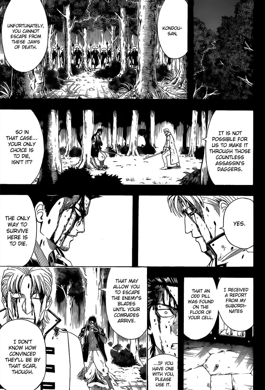 Gintama Chapter 548 page 12 - Chapter 548 : Something Forgotten