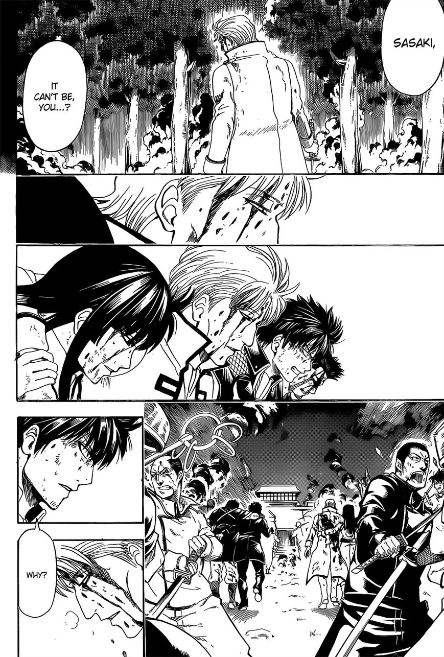 Gintama Chapter 548 page 13 - Chapter 548 : Something Forgotten
