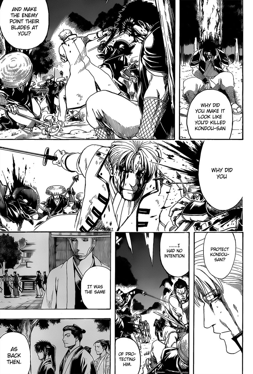 Gintama Chapter 548 page 14 - Chapter 548 : Something Forgotten