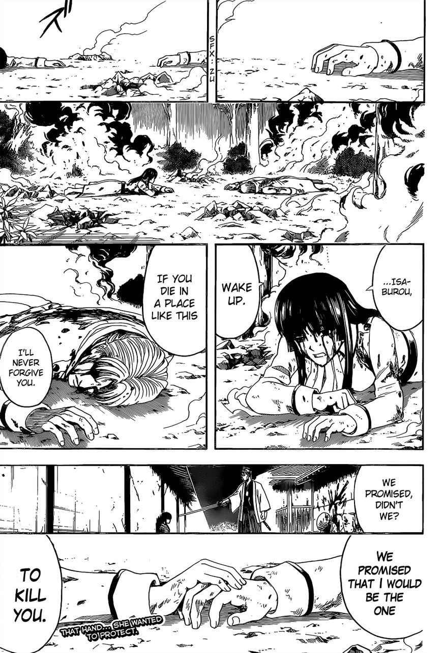 Gintama Chapter 548 page 18 - Chapter 548 : Something Forgotten