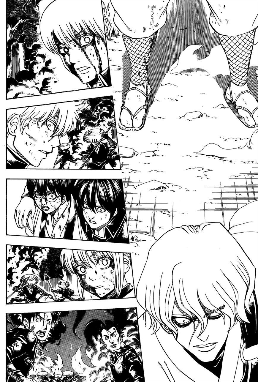 Gintama Chapter 548 page 2 - Chapter 548 : Something Forgotten
