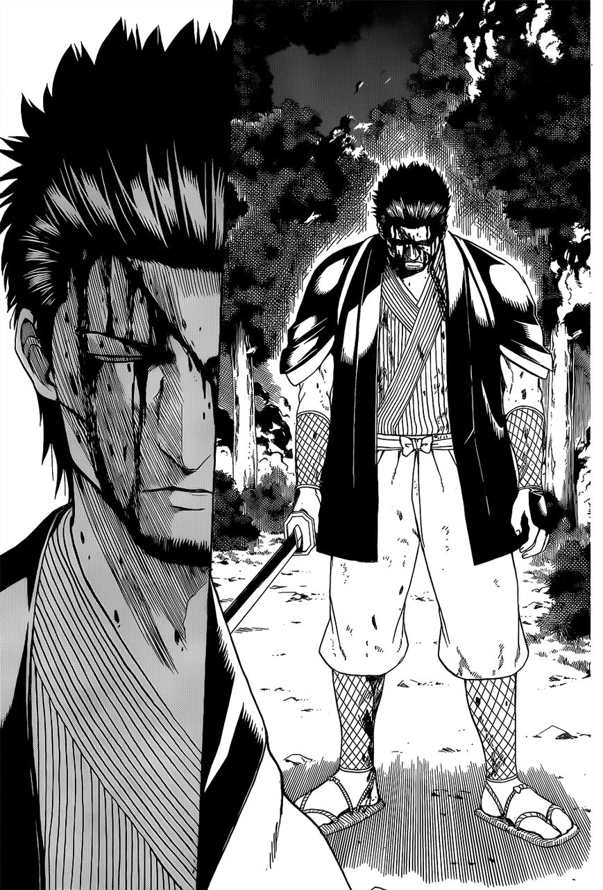 Gintama Chapter 548 page 3 - Chapter 548 : Something Forgotten