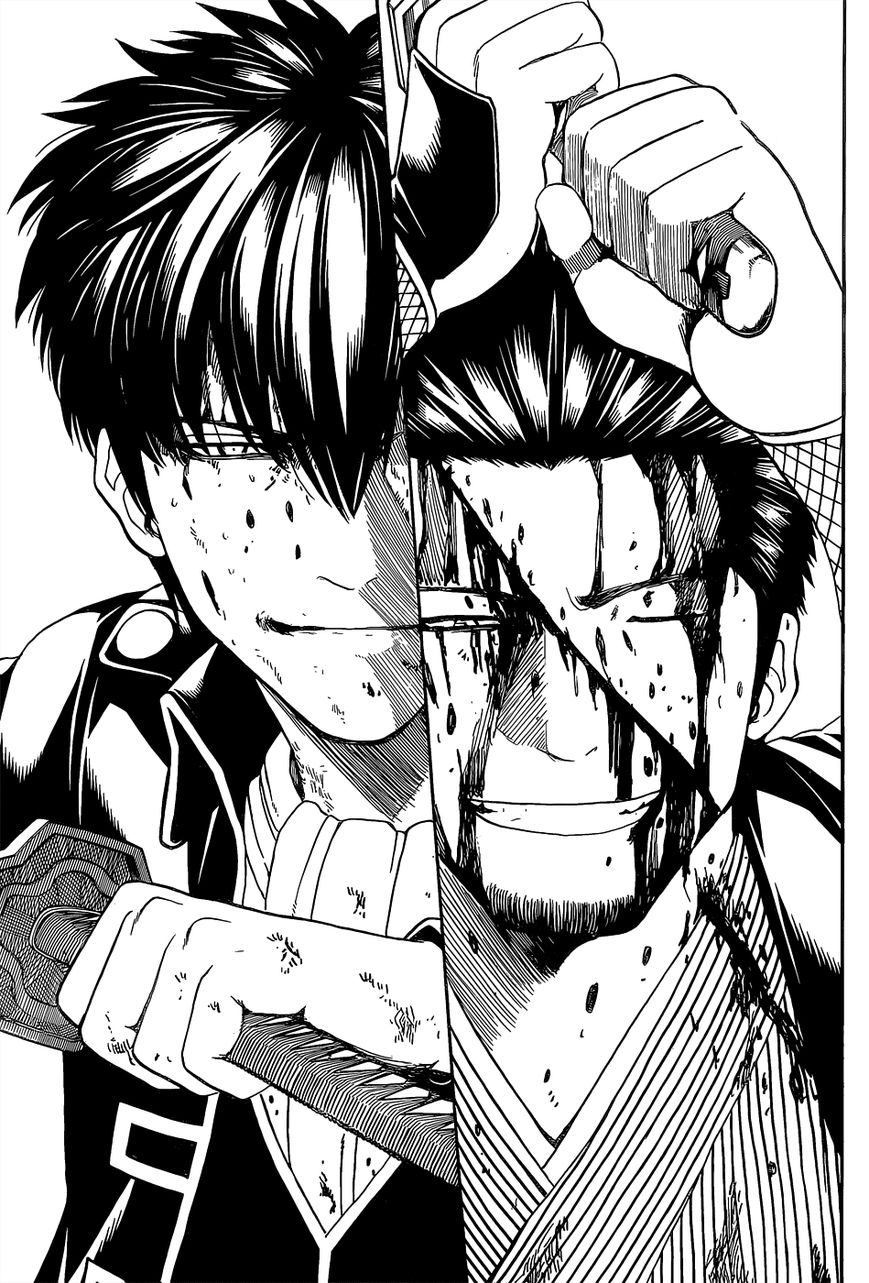Gintama Chapter 548 page 5 - Chapter 548 : Something Forgotten