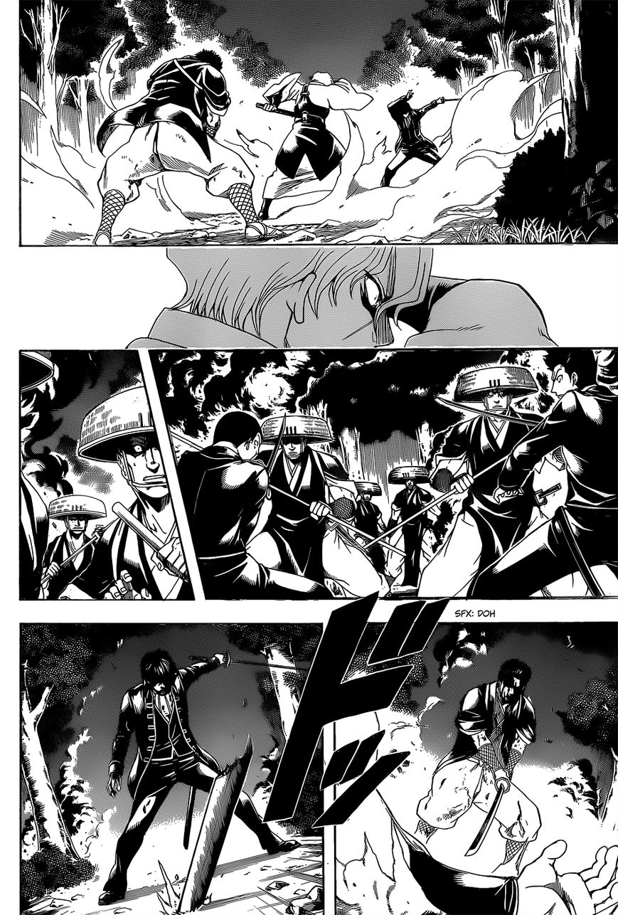 Gintama Chapter 548 page 7 - Chapter 548 : Something Forgotten