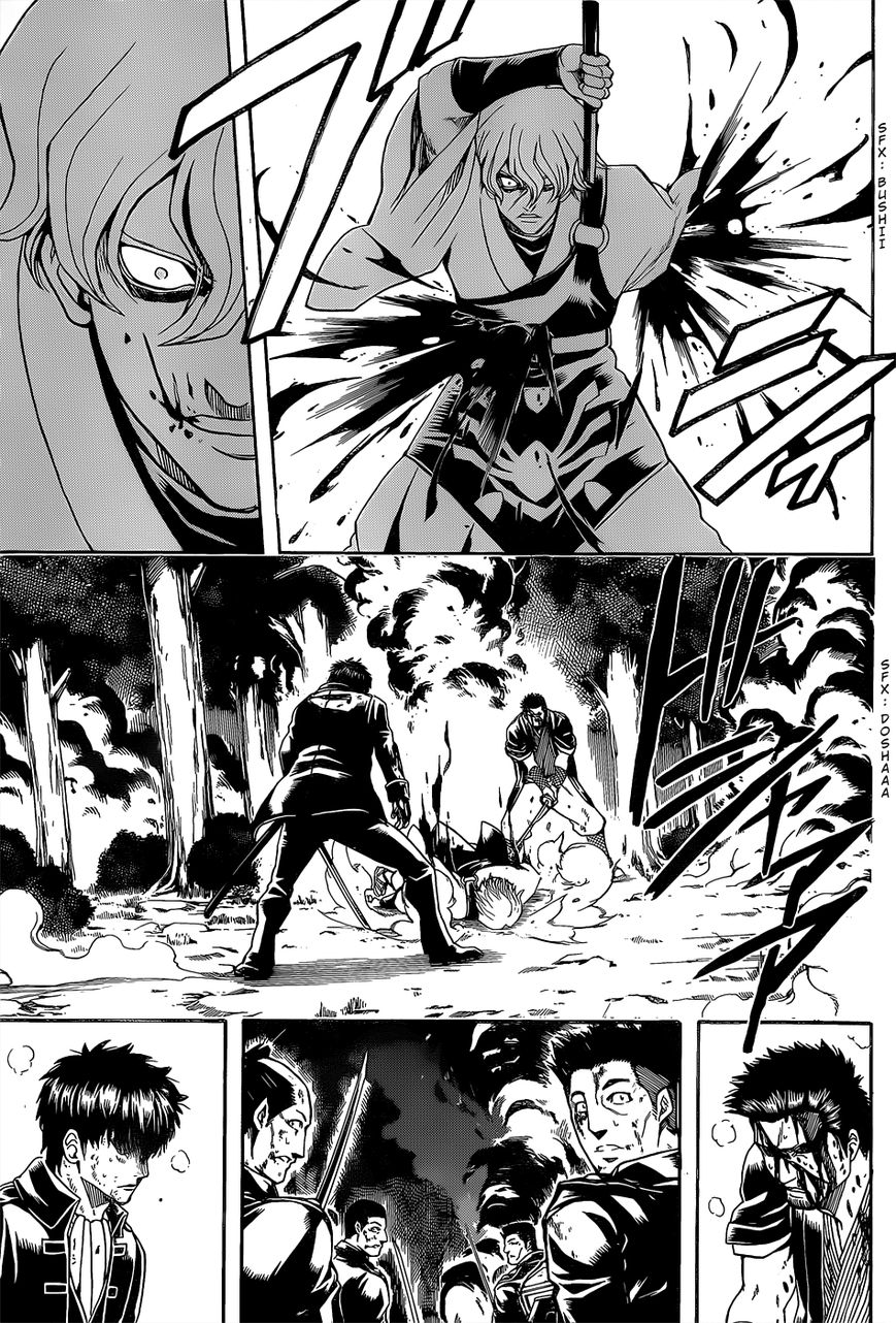 Gintama Chapter 548 page 8 - Chapter 548 : Something Forgotten