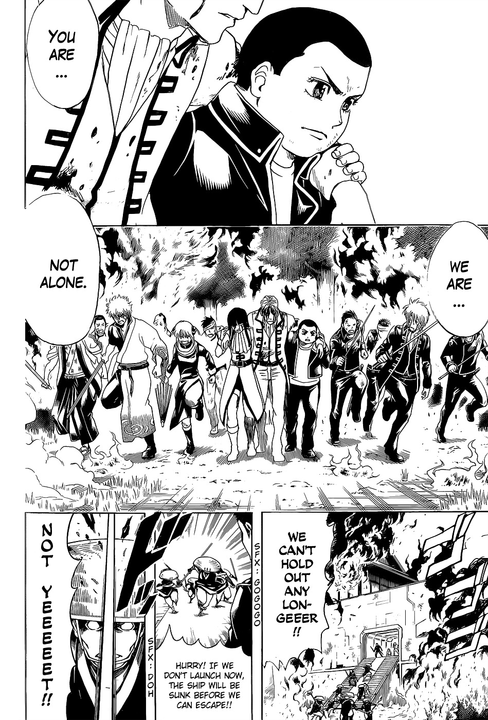 Gintama Chapter 549 page 10 - Chapter 549 : Nobume