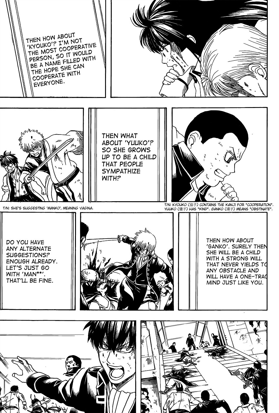 Gintama Chapter 549 page 13 - Chapter 549 : Nobume