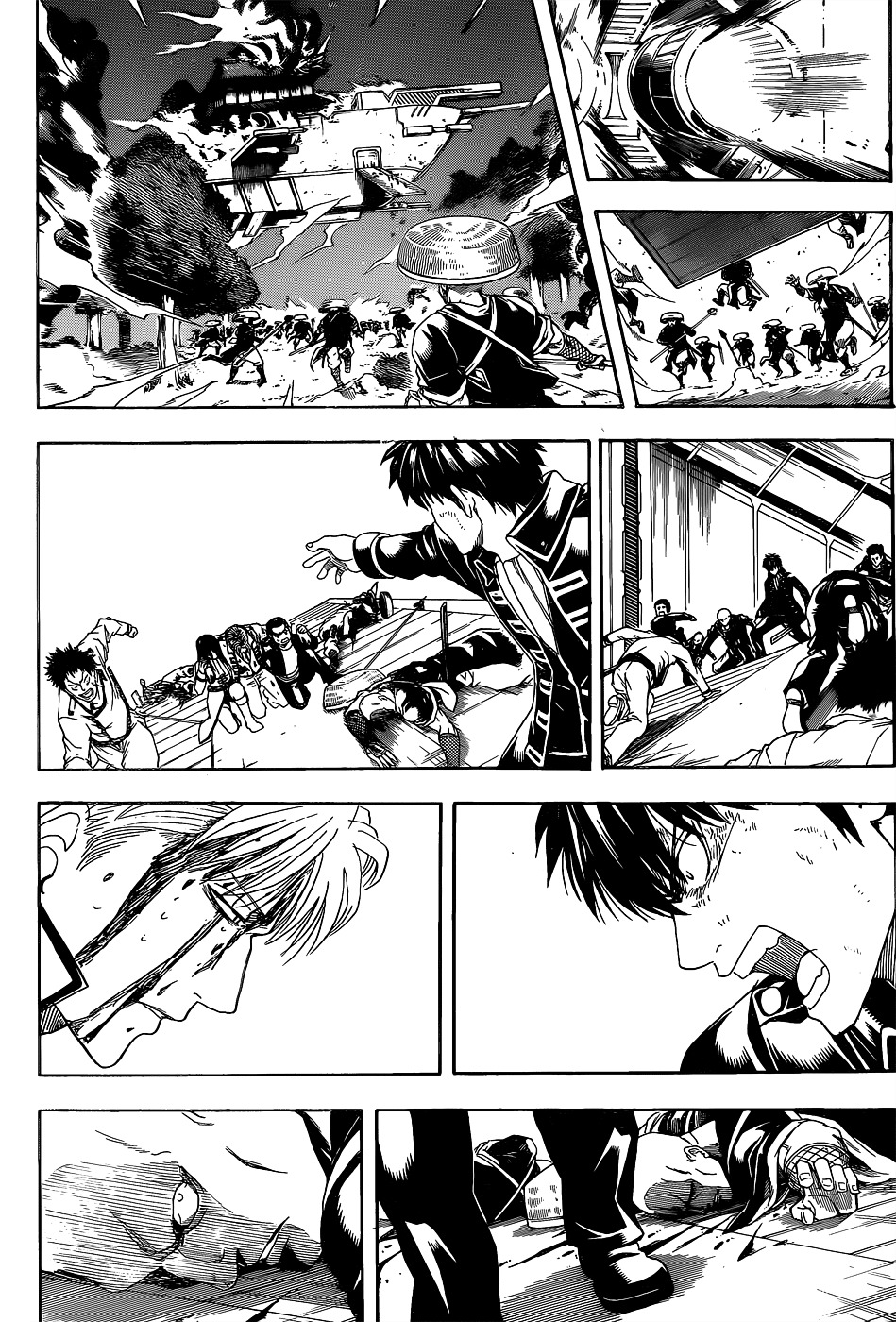 Gintama Chapter 549 page 14 - Chapter 549 : Nobume