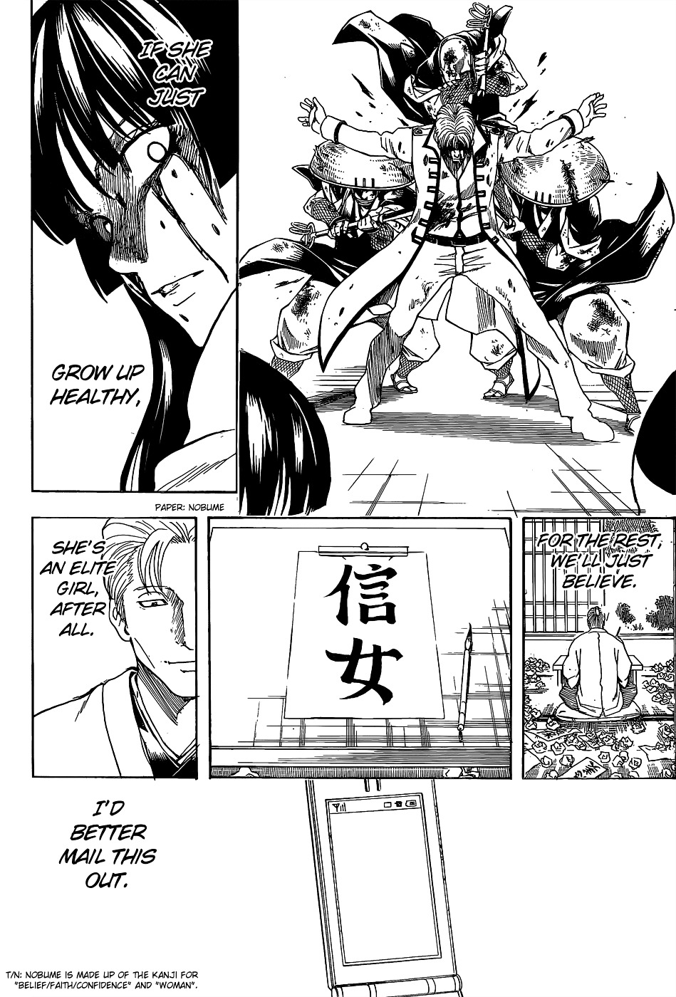Gintama Chapter 549 page 16 - Chapter 549 : Nobume