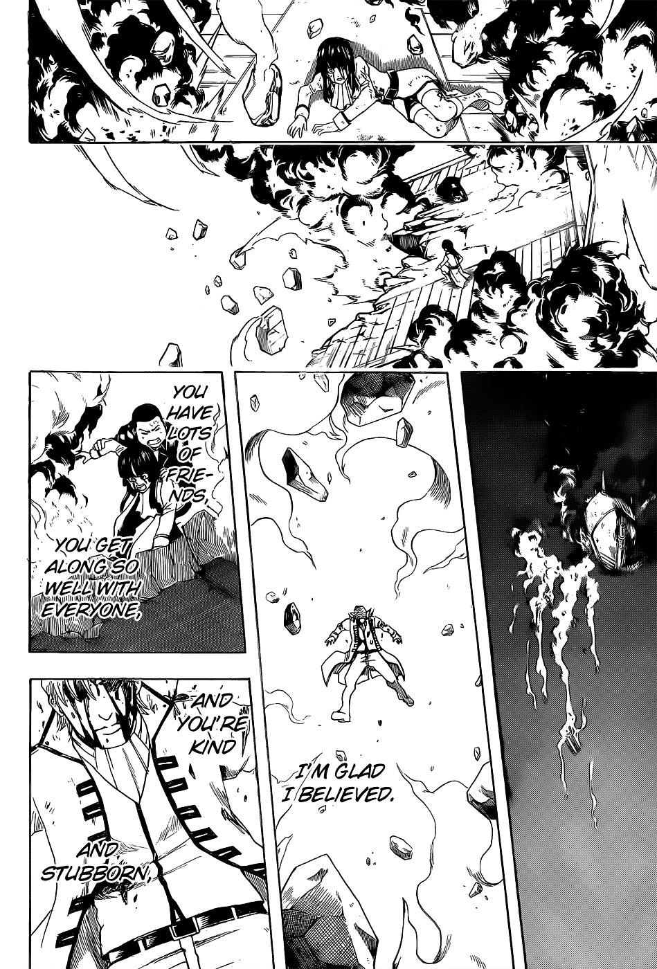 Gintama Chapter 549 page 18 - Chapter 549 : Nobume