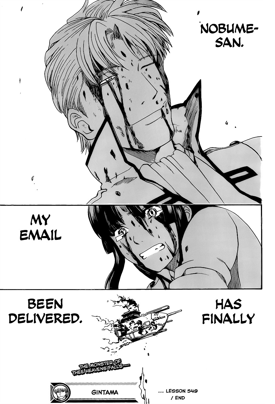 Gintama Chapter 549 page 19 - Chapter 549 : Nobume