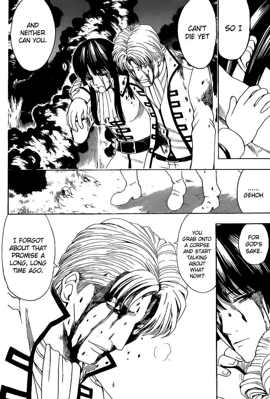 Gintama Chapter 549 page 2 - Chapter 549 : Nobume