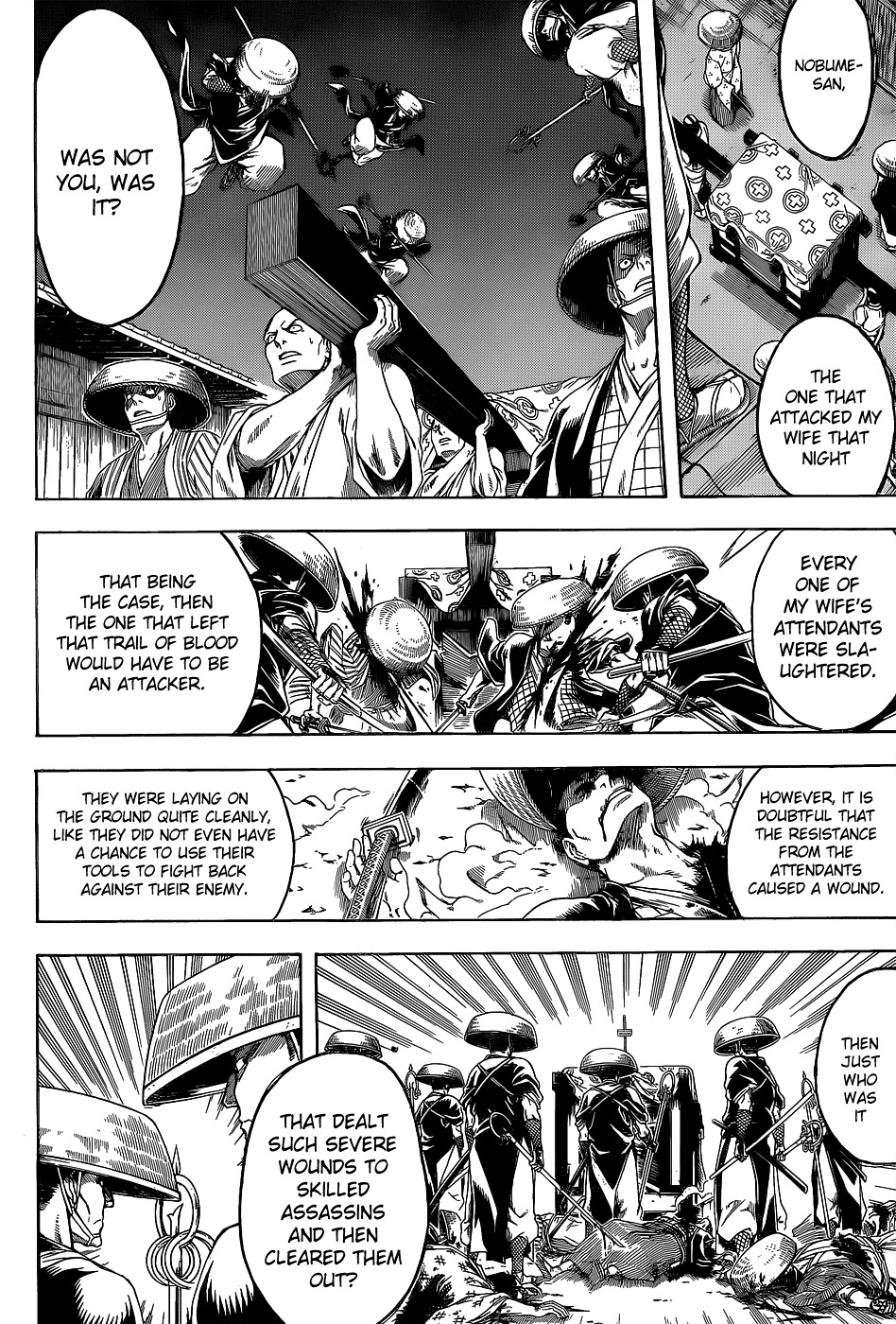 Gintama Chapter 549 page 4 - Chapter 549 : Nobume