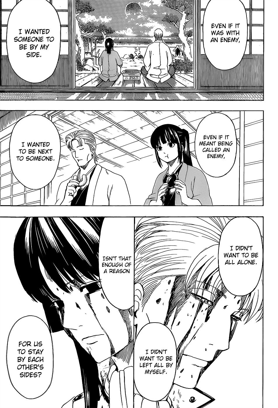 Gintama Chapter 549 page 7 - Chapter 549 : Nobume