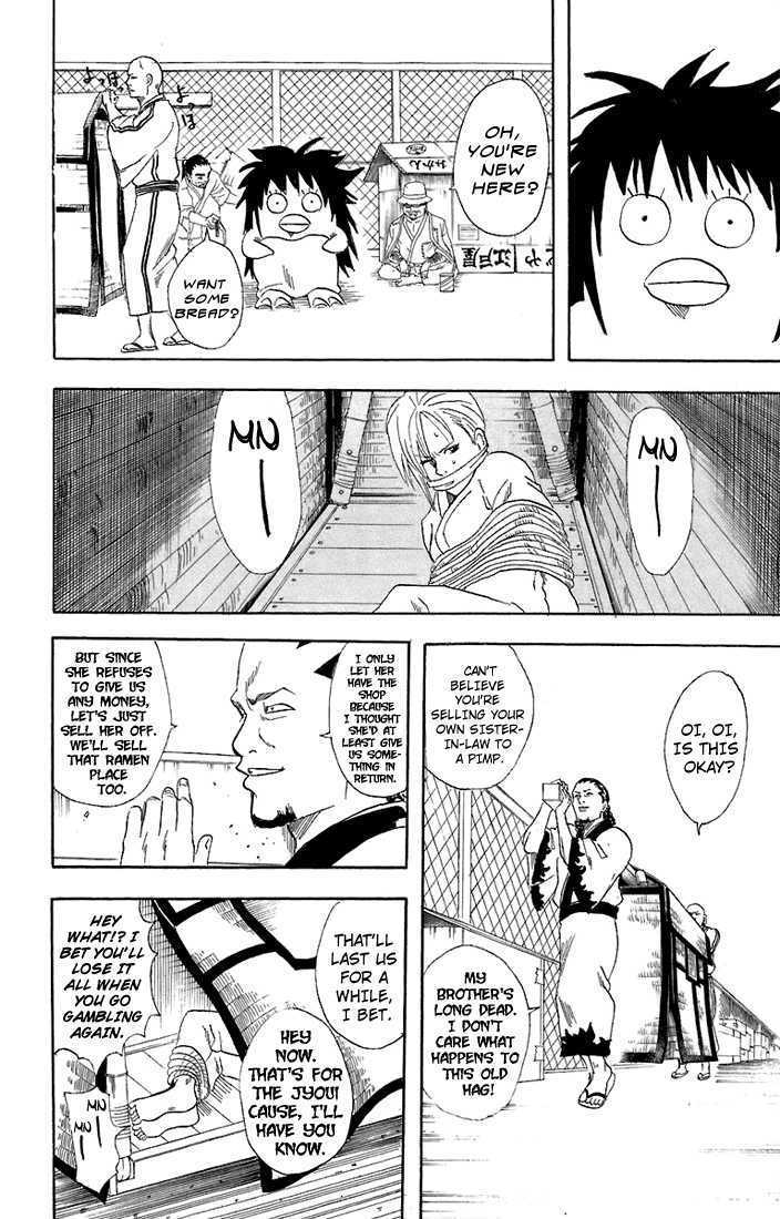 Gintama Chapter 55 page 15 - Chapter 55 : A Ramen Shop with Too Much Variety on its Menu Won't Have Good Business.