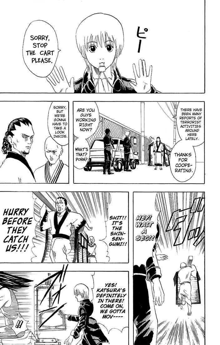 Gintama Chapter 55 page 16 - Chapter 55 : A Ramen Shop with Too Much Variety on its Menu Won't Have Good Business.