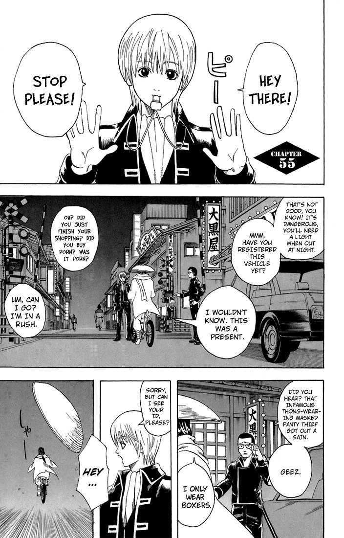 Gintama Chapter 55 page 2 - Chapter 55 : A Ramen Shop with Too Much Variety on its Menu Won't Have Good Business.