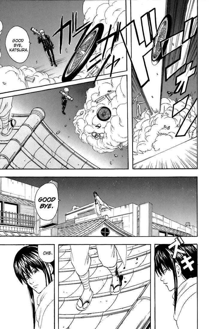 Gintama Chapter 55 page 4 - Chapter 55 : A Ramen Shop with Too Much Variety on its Menu Won't Have Good Business.